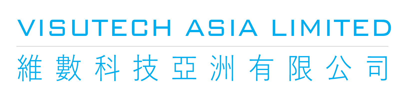 VisuTech Asia Limited - Home